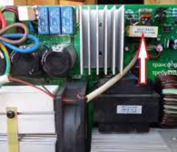 taller de reparacion de inversores y todo tipo de electrodomesticos en Santo Domingo